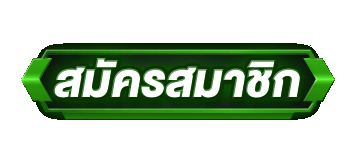 Register